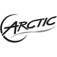 Arctic Arctic Freezer 2U 3647 (Server Cooler )