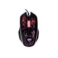 Media-tech Media-Tech MT1117 Cobra Pro X-Light Gamer Black