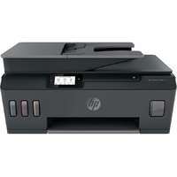 HP HP SMART TANK 615 A4 színes külsőtartályos multifunkciós nyomtató