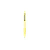 ZEBRA Golyóstoll, 0,27 mm, nyomógombos, sárga tolltest, ZEBRA "Z-Grip Pastel", kék