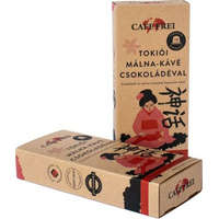 CAFE FREI Kávékapszula, Nespresso® kompatibilis, 9 db, CAFE FREI Tokiói csokoládés málna (KHK628)