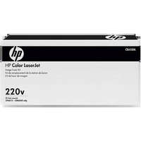 HP Fuser unit Color Laserjet CP6015, CM6040 nyomtatóhoz, HP, 100k (TOHP458A)