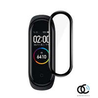 Xiaomi Xiaomi Mi Band 5 / 6 kijelzővédő - plexi üveg