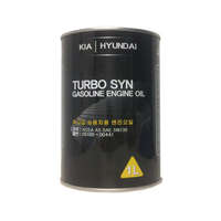 Fanfaro (Retro fém dobozos olajok) KIA-Hyundai Original 5W-30 1L (retro fém doboz)
