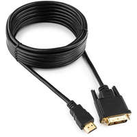  Gembird HDMI -> DVI-D M/M video jelkábel 4.5m fekete