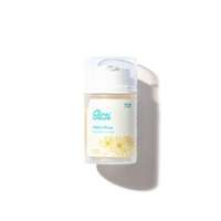 Ilcsi Kozmetikumok Ilcsi Csicsóka kéz- és lábápoló krém 50ml