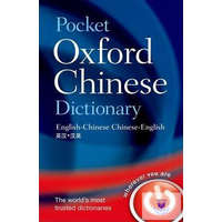  Pocket Oxford Chinese Dictionary (Angol - Kínai szótár)