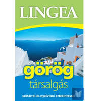 Görög társalgás 2.kiadás