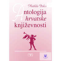 Oktatási Hivatal Antologija hrvatske knjževnosti