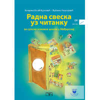 Oktatási Hivatal Szerb nyelvű munkafüzet - 1. évfolyam, 2. évfolyam számára