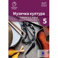  Muzička kultura - udžbenik za 5. razred srpske osnovne škole