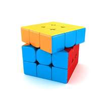 Qingtang Craft Logikai kocka - A Rubik kocka mintájára