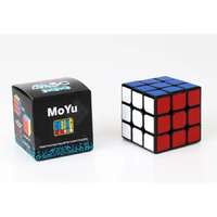 Qingtang Craft Logikai kocka - A Rubik kocka mintájára - III