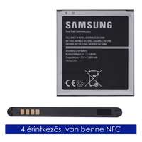 Samsung Samsung akku 2600mah li-ion (nfc) eb-bg531bbe / eb-bg530cbe / gh43-04372a