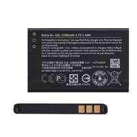 Nokia Nokia akku 1200mah li-ion bl-4ul / 0670721