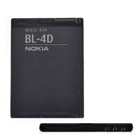 Nokia Nokia akku 1200mah li-ion bl-4d