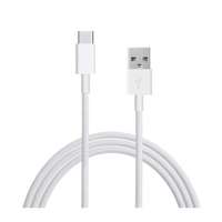 Huawei Huawei ap51 adatátvitel adatkábel (usb 2.0 - type-c, 2a, 100cm) fehér ap51 / 55030260 / hl1121