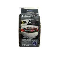 - Possibilis tea china op fekete 100g