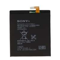 SONY Sony akku 2500mah li-polymer 1278-2168 / lis1546erpc