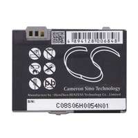 CAMERON SINO Cameron sino li-ion akku (3.7v/750mah, benq-siemens eba-660 kompatibilis) szürke cs-cx65sl