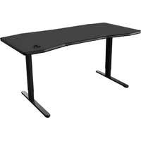 Nitro Concepts Gamer asztal nitro concepts d16m 1600 x 800 mm carbon black nc-gp-dk-006
