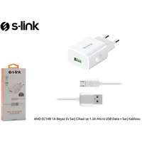 S-LINK S-link telefon töltő - and-ec14b micro usb (1db usb, 5v/1a, 5w, micro usb 100cm adat+töltőkábel, fehér) 22311