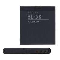 Nokia Nokia akku 1200mah li-ion bl-5k