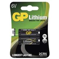 GP Gp 2cr5 lithium 6v 2db/bliszter fotó elem b1505
