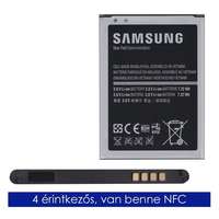 Samsung Samsung akku 1900mah li-ion (nfc) eb-b500bebec