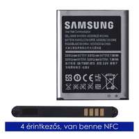 Samsung Samsung akku 2100mah li-ion (nfc) eb-l1g6lluc / eb-l1g6llu