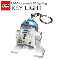 IQ Lego star wars: r2-d2 kulcstartó lámpa