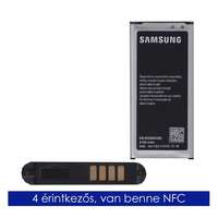 Samsung Samsung akku 2100mah (nfc, csak lte-s készülékhez) li-ion eb-bg800bbe/cbe