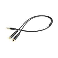 Gembird Gembird jack stereo 3,5mm - 2db jack 3,5mm m/f adapter 20cm black cca-417m