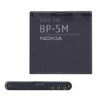 Nokia Nokia akku 900mah li-ion bp-5m