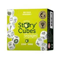 Gém Klub Magicbox story cubes: voyages sztorikocka: kalandok (cre31679)
