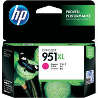 HP Hp cn047ae tintapatron magenta 1.500 oldal kapacitás no.951xl