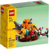 LEGO Lego: madárfészek 40639