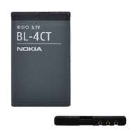 Nokia Nokia akku 860mah li-ion bl-4ct