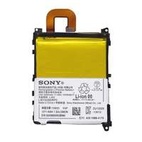 SONY Sony akku 3000mah li-polymer 1271-9084