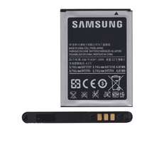 Samsung Samsung akku 1300mah li-ion eb464358vuc