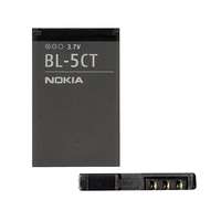 Nokia Nokia akku 1050mah li-ion bl-5ct