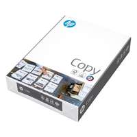 HP Fénymásolópapír hp copy a/4 80 gr 500 ív/csomag chpco480/100