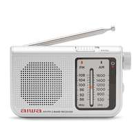 AIWA Aiwa rs-55sl hordozható szürke rádió
