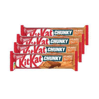 KitKat KitKat Chunky földimogyorós krémmel bevont ropogós ostya tejcsokoládéban (4x42 g)