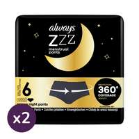 Always Always Ultra éjszakai eldobható menstruációs bugyi kis/közepes méret (2x12 db)
