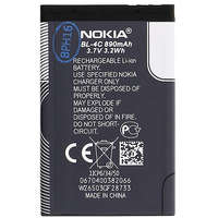 Nokia Nokia BL-4C kompatibilis gyári akkumulátor, csomagolás nélkül, 890mAh (Bulk)