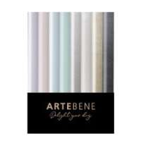 Artebene GmbH Artebene tekercses csomagolópapír (70x300 cm) metál egyszínű, 8-féle (3)