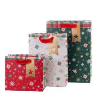 Artebene GmbH Artebene ajándéktasak (18x16x8 cm) piros, csillagos (206285) karácsonyi (5)