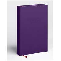 Reálszisztéma Tanári zsebkönyv 2025/2026 heti beosztású naptár, lila