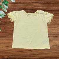 M&S Halványsárga felső